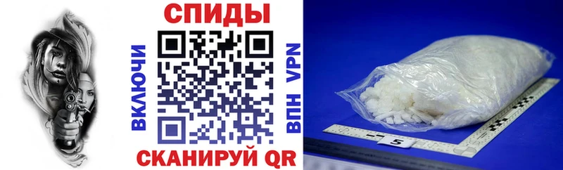 MEGA зеркало Великий Новгород АМФЕТАМИН 98%