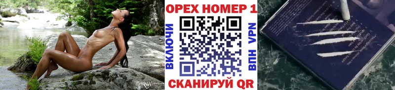 КОКАИН FishScale Великий Новгород