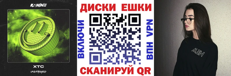Экстази 280мг  наркотики  Великий Новгород 