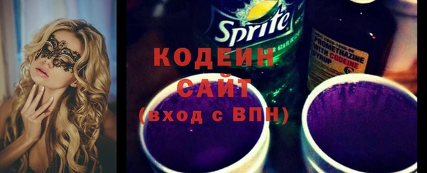 MDMA Premium VHQ Магас