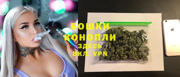 гидропоника Майский