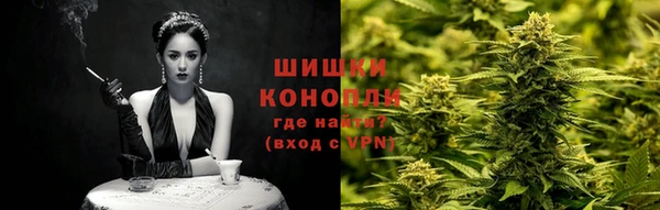 MDMA Premium VHQ Магас