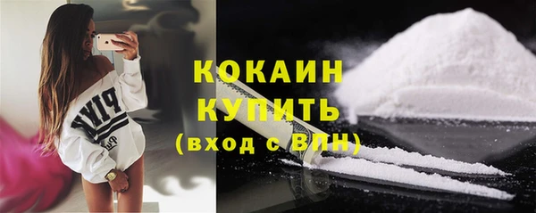 скорость mdpv Абдулино