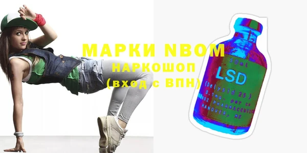 MDMA Premium VHQ Магас