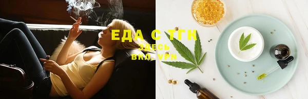 MDMA Premium VHQ Магас