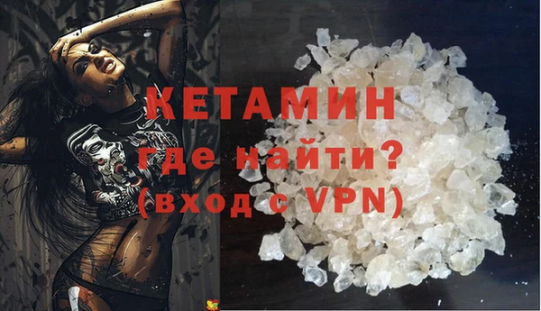 гидропоника Майский