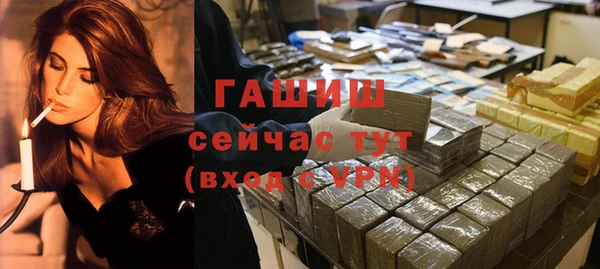 скорость mdpv Абдулино