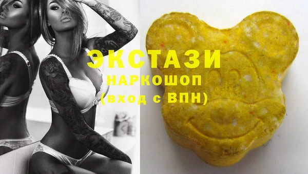 2c-b Магадан