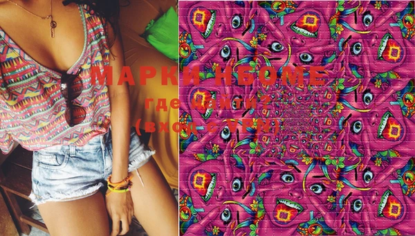 MDMA Premium VHQ Магас