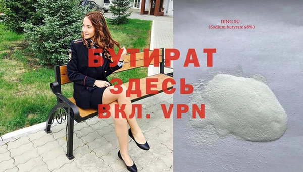 скорость mdpv Абдулино