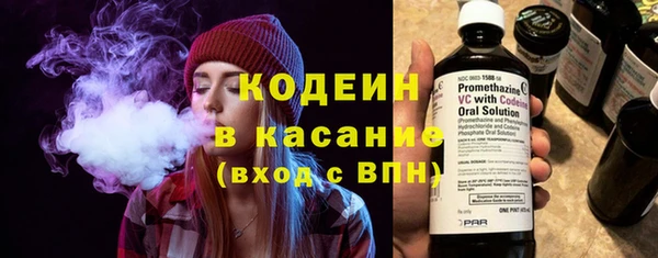 гидропоника Майский