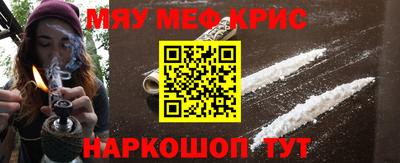 первитин Аша