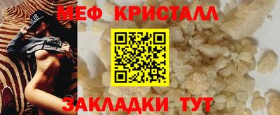 первитин Аша