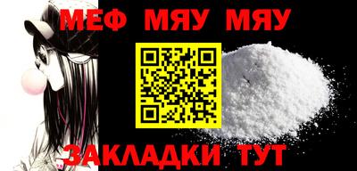 a pvp Ачхой-Мартан