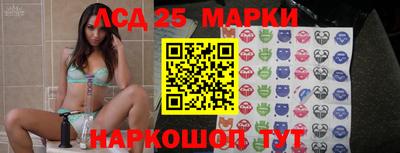 каннабис Баксан