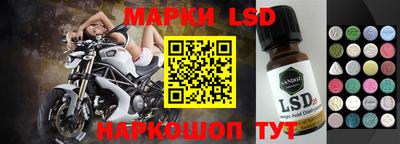 a pvp Ачхой-Мартан