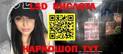 каннабис Баксан