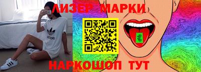 первитин Аша