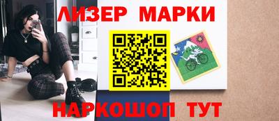 первитин Аша