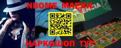 a pvp Ачхой-Мартан