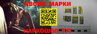 первитин Аша