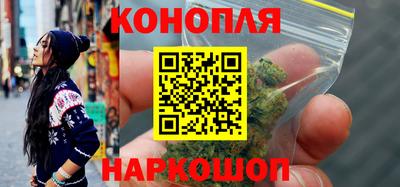 каннабис Баксан