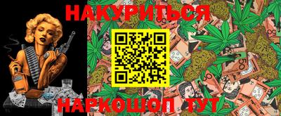 a pvp Ачхой-Мартан