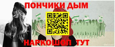 a pvp Ачхой-Мартан