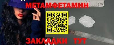 a pvp Ачхой-Мартан