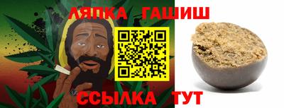 каннабис Баксан