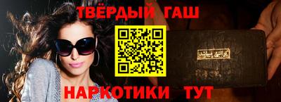 a pvp Ачхой-Мартан