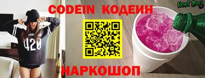 первитин Аша