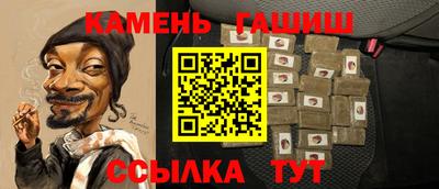 первитин Аша