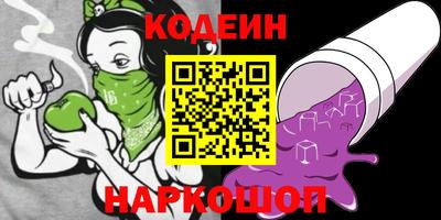 первитин Аша