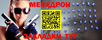 первитин Аша