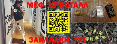 a pvp Ачхой-Мартан