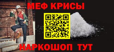 первитин Аша