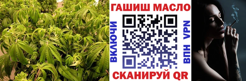 Дистиллят ТГК жижа  сколько стоит  Великий Новгород 