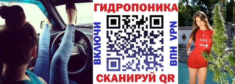 Конопля индика Великий Новгород