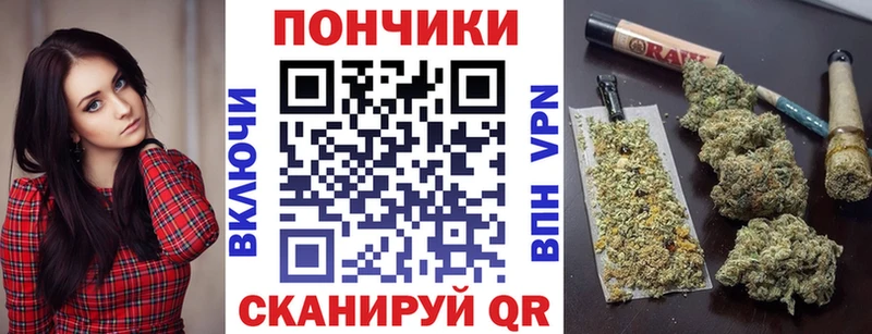 хочу   Великий Новгород  МАРИХУАНА конопля 